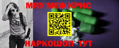 mdma Первоуральск