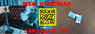 mdma Первоуральск