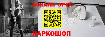 mdma Первоуральск