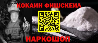марихуана Партизанск