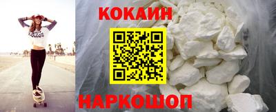 mdma Первоуральск