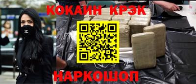 mdma Первоуральск