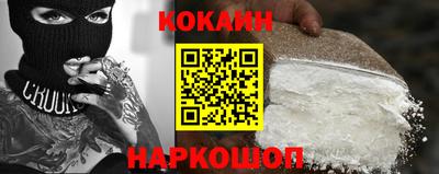 mdma Первоуральск