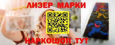 скорость mdpv Пенза