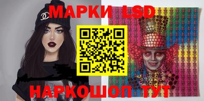 скорость mdpv Пенза