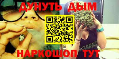 скорость mdpv Пенза
