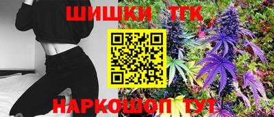 скорость mdpv Пенза