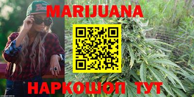 скорость mdpv Пенза