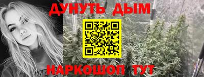 альфа пвп Нягань