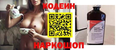 MESCALINE Обь
