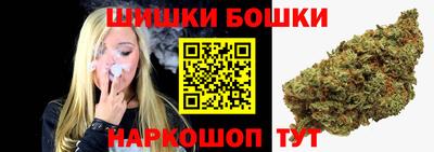 скорость mdpv Пенза
