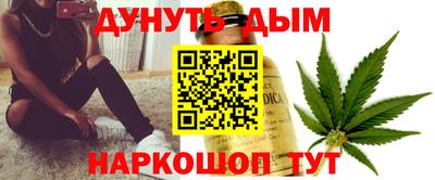 скорость mdpv Пенза