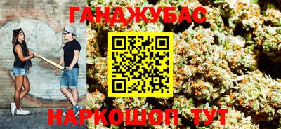 скорость mdpv Пенза