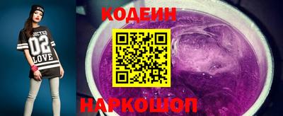 скорость mdpv Пенза