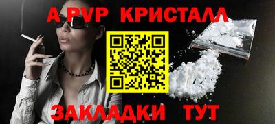 mdma Первоуральск