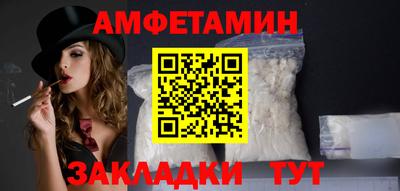 mdma Первоуральск