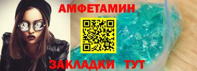 mdma Первоуральск