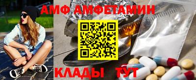 jwh Обнинск