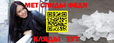 марихуана Партизанск