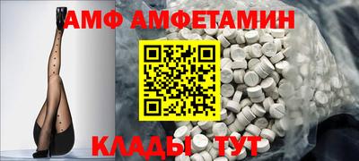 mdma Первоуральск