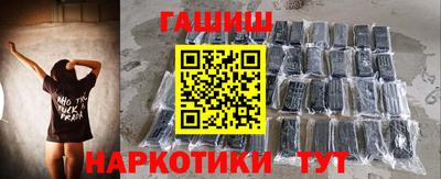 mdma Первоуральск