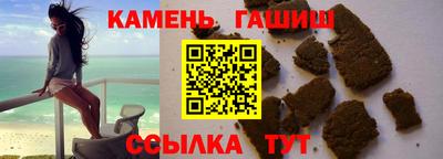 mdma Первоуральск