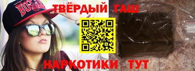 mdma Первоуральск