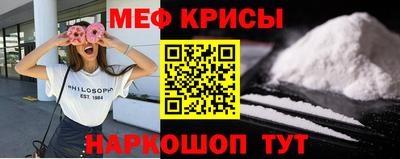 марихуана Партизанск