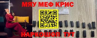 mdma Первоуральск