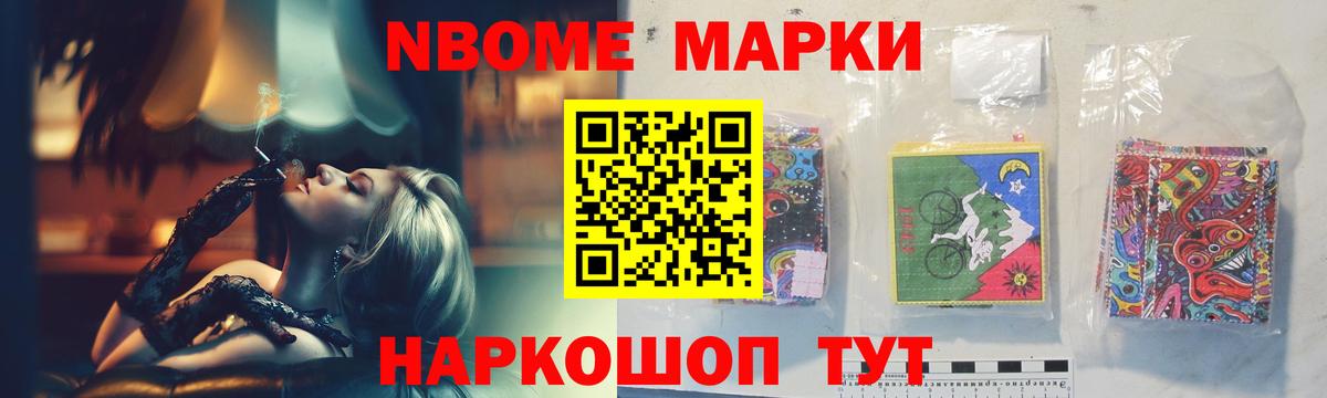 Свободный  Лсд 25 экстази ecstasy  Вход с VPN 