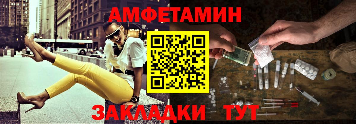 Псилоцибиновые грибы Свободный